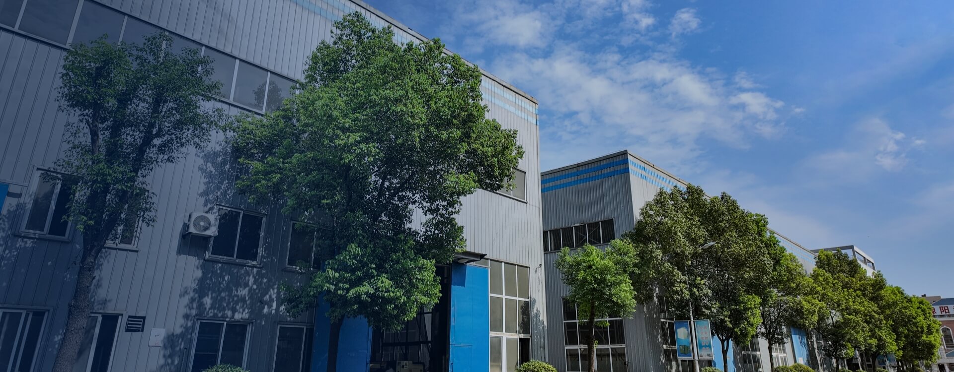NPC ELECTRIC Company Banner