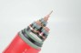 Three Core Medium Voltage Power Cable to IEC 60502 3