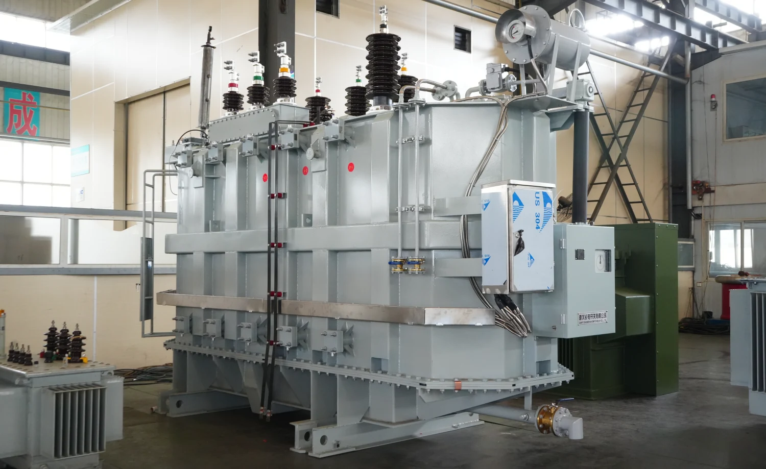 High Voltage Power Transformer