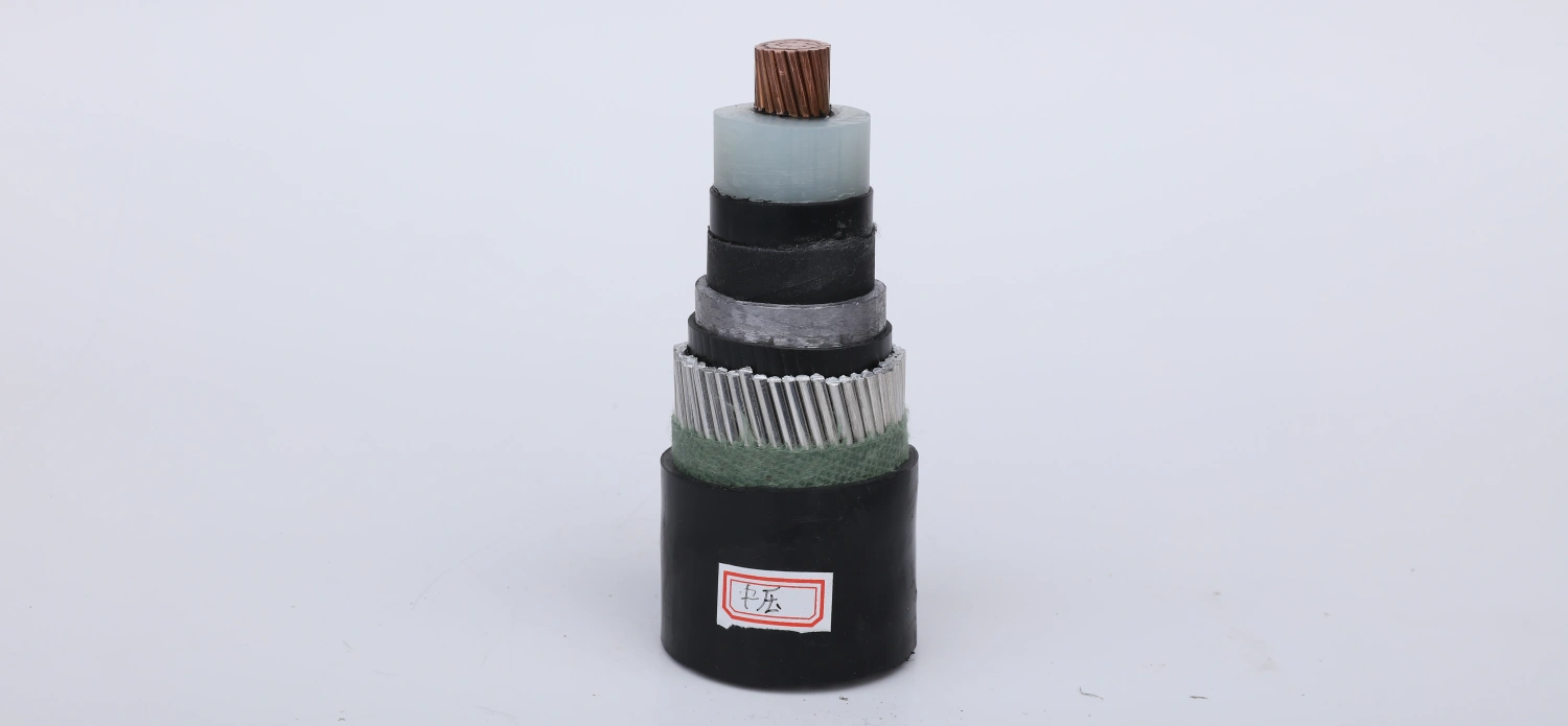 Single Core Cable