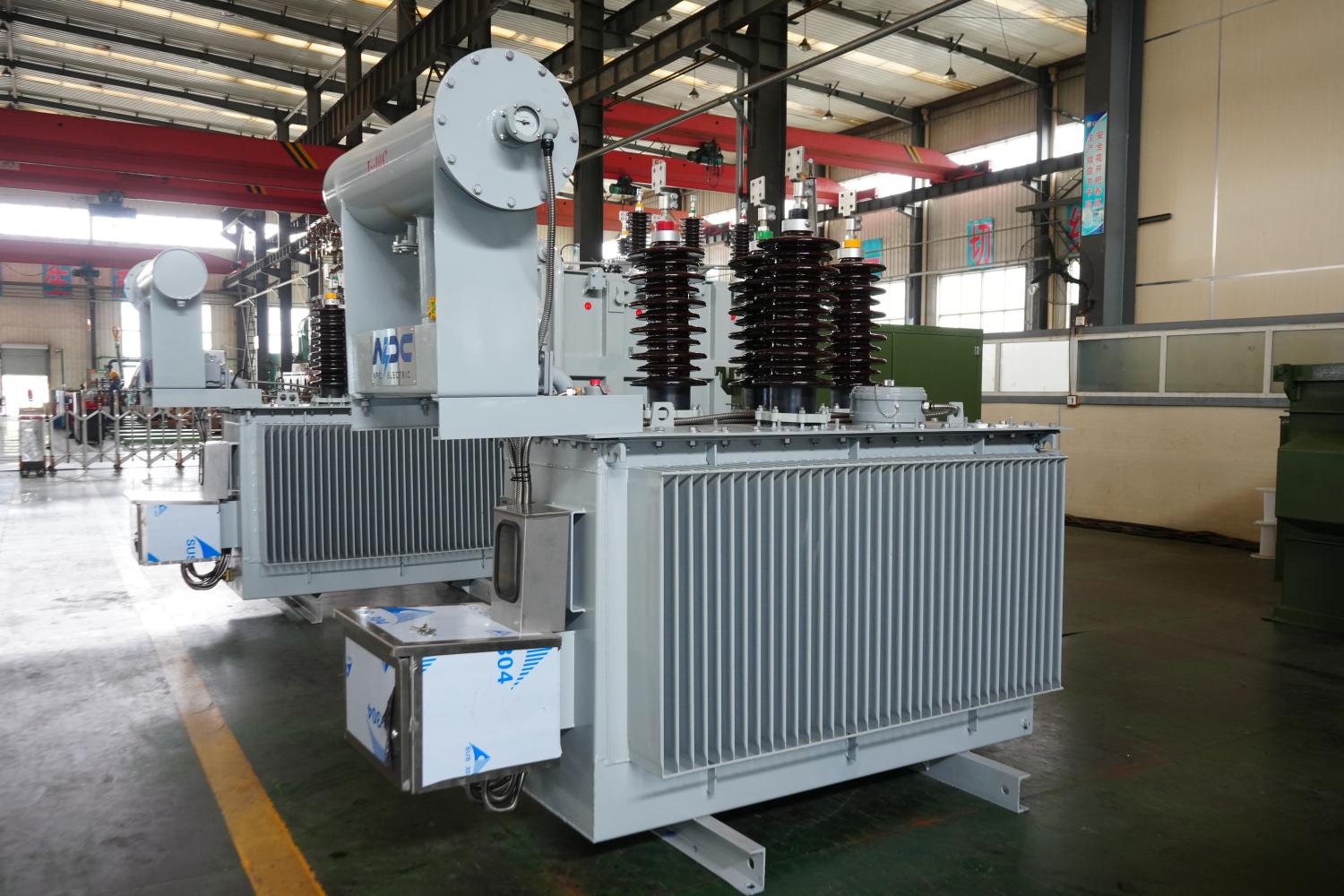 NPC Electric Substation Transformer For Power Distribution