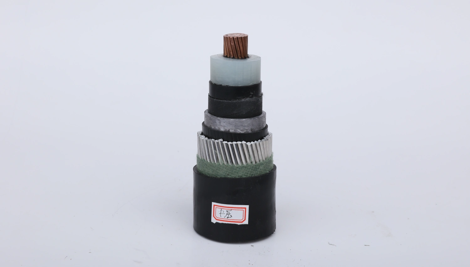 High Voltage Power Cable