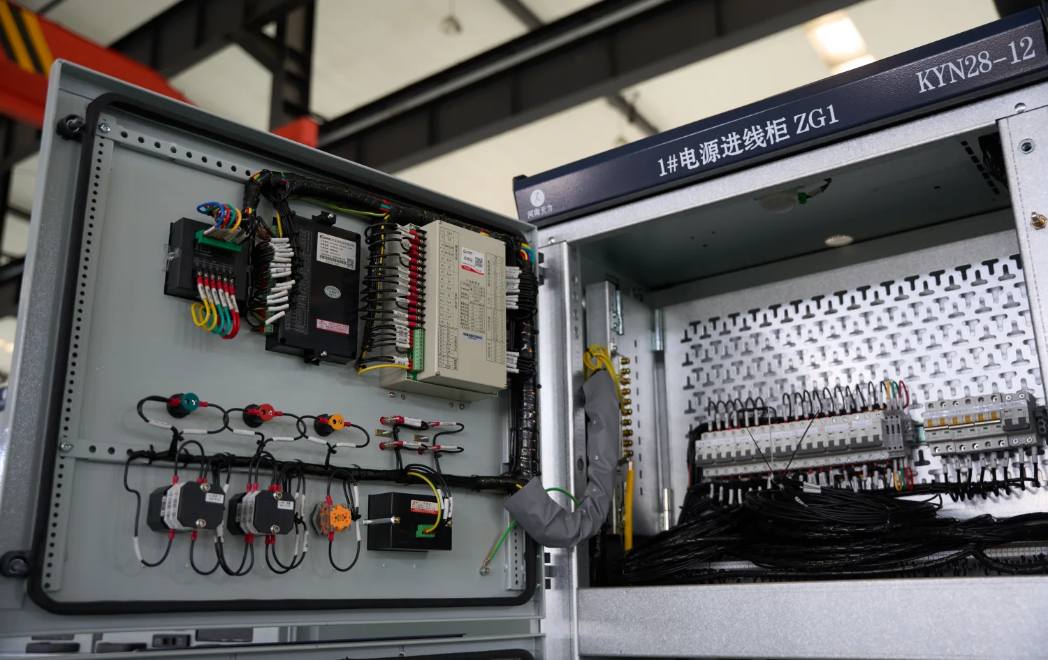 What Is a Switchgear