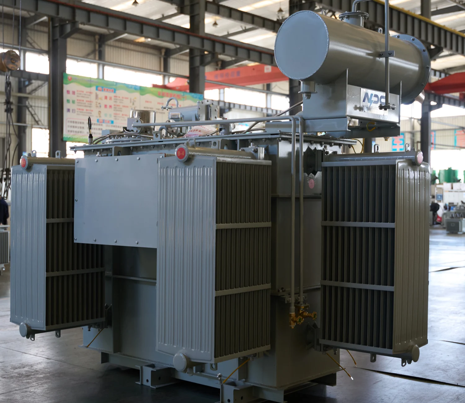 Oil Immersed Power Transformer