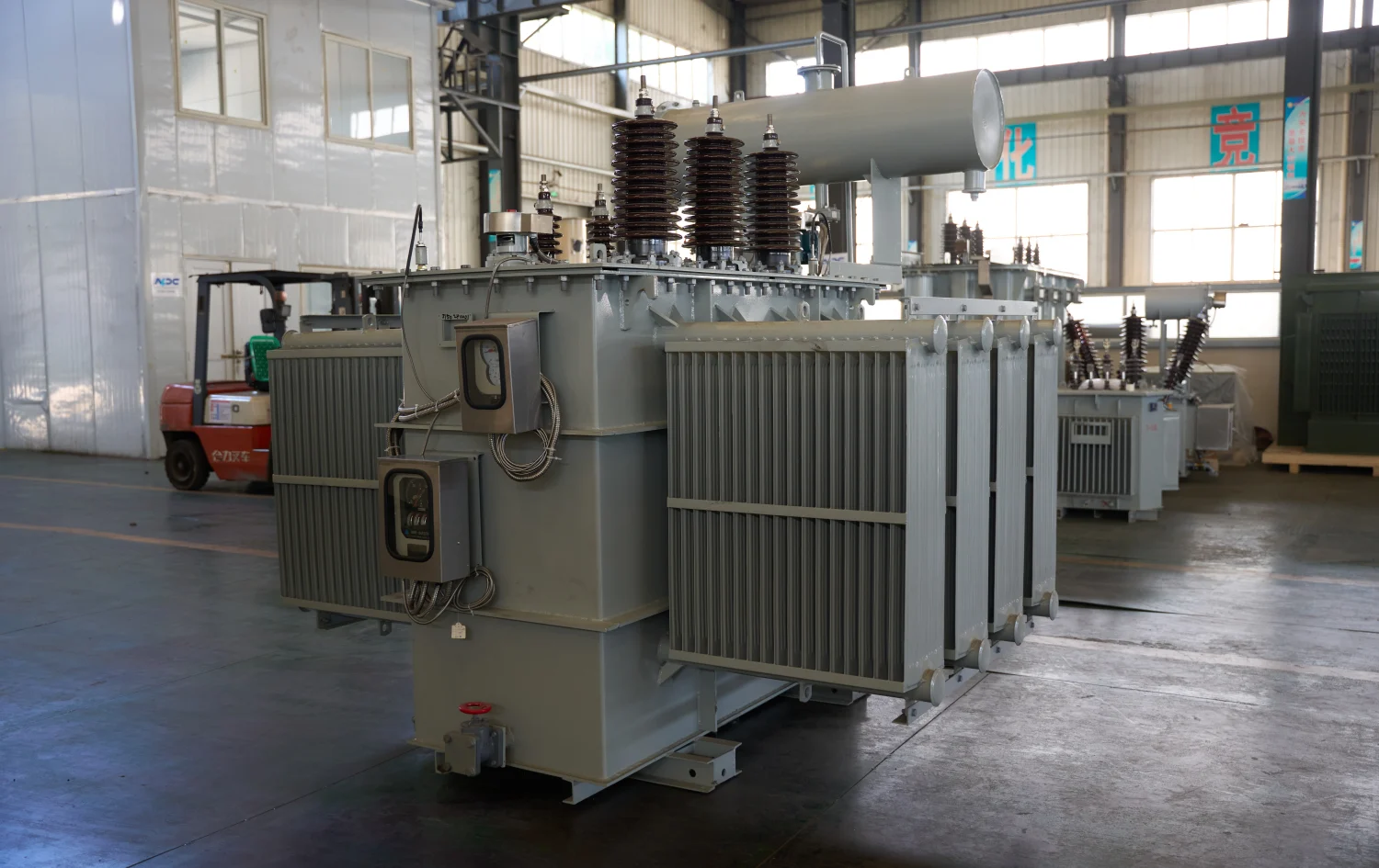 NPC Electric Oil Immersed Power Transformer