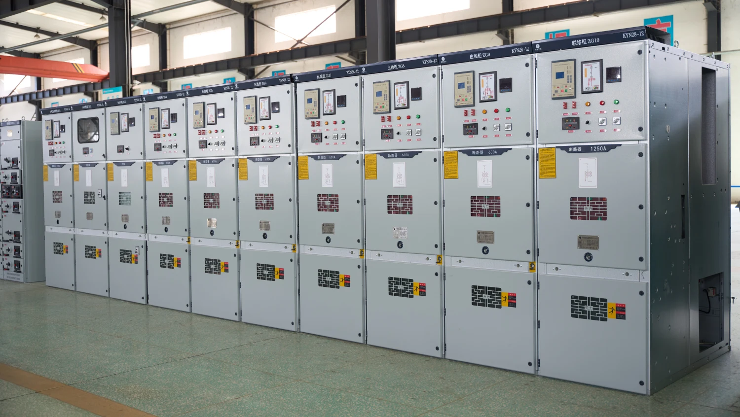 NPC Electric LV, MV, HV Switchgear