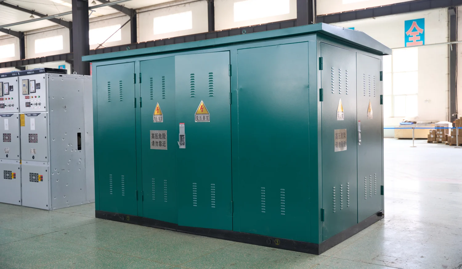 Solar Transformer & Solar Energy Storage