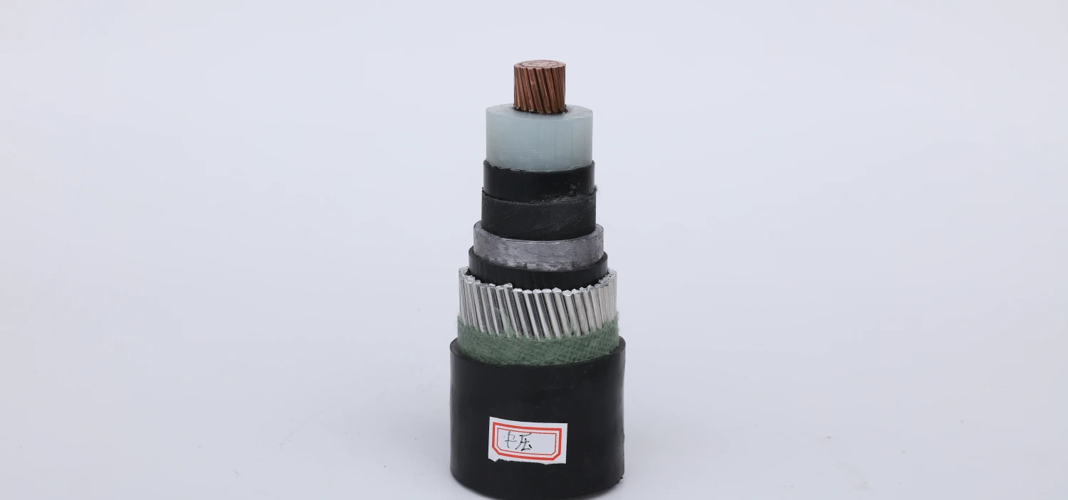 Flexible Rubber Cable & MV Power Cable