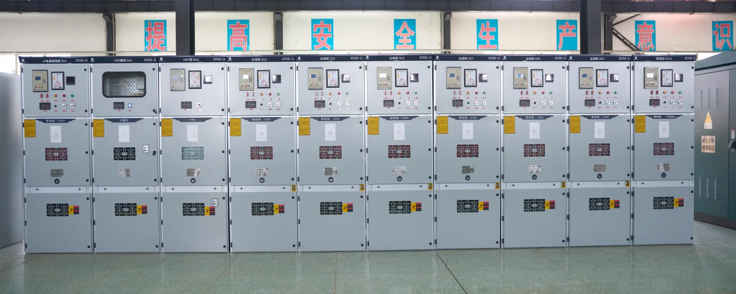 Types of Switchgear