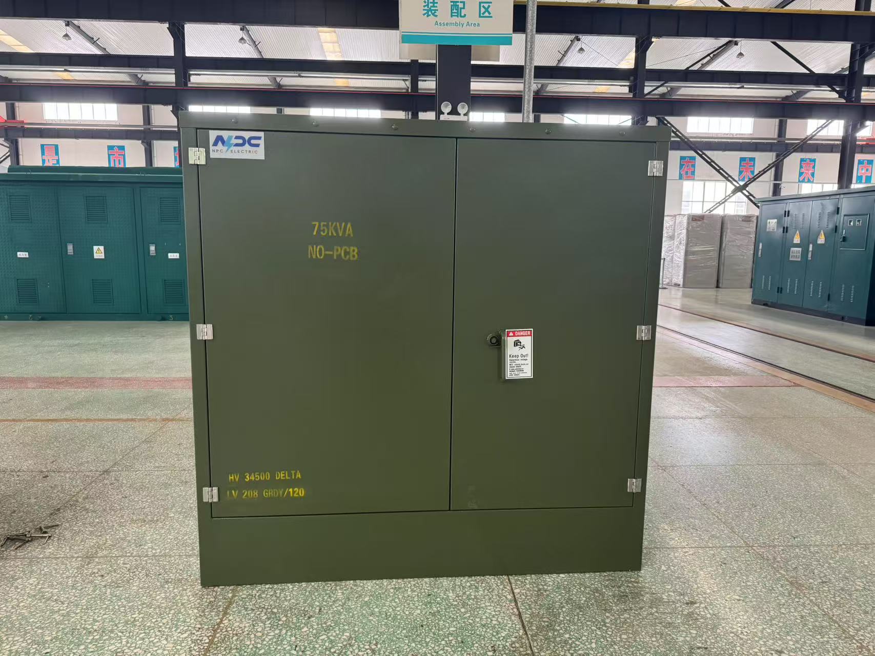 NPC ELECTRC 75kVA Three Phase Pad Mounted Transformer