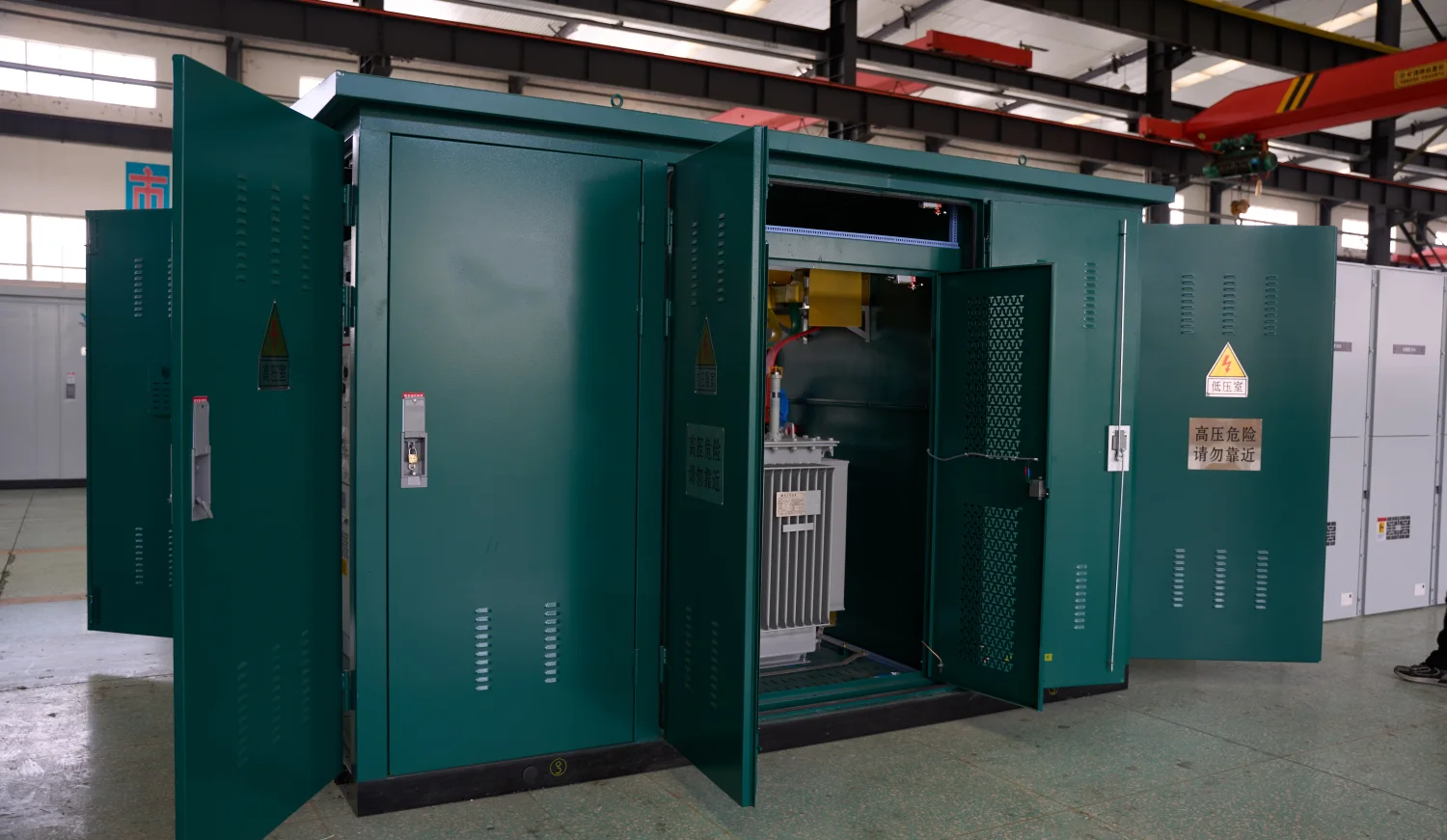 Prefabricated Electrical Substation & Oil Immersed Transformer