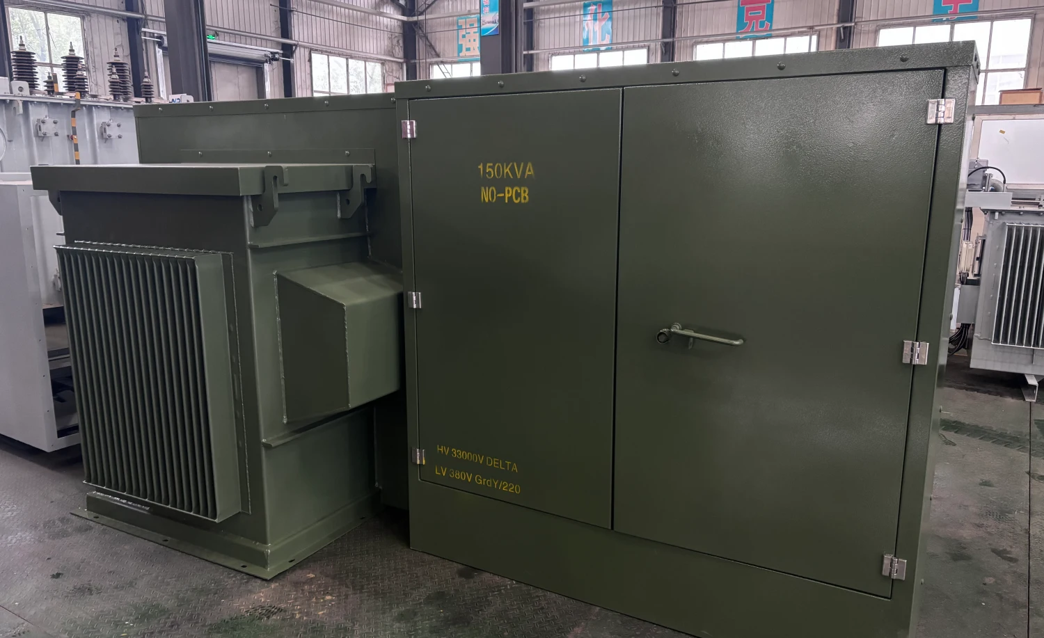 Electric Transformer & 150kVA Three Phase Pad Mounted Transformer
