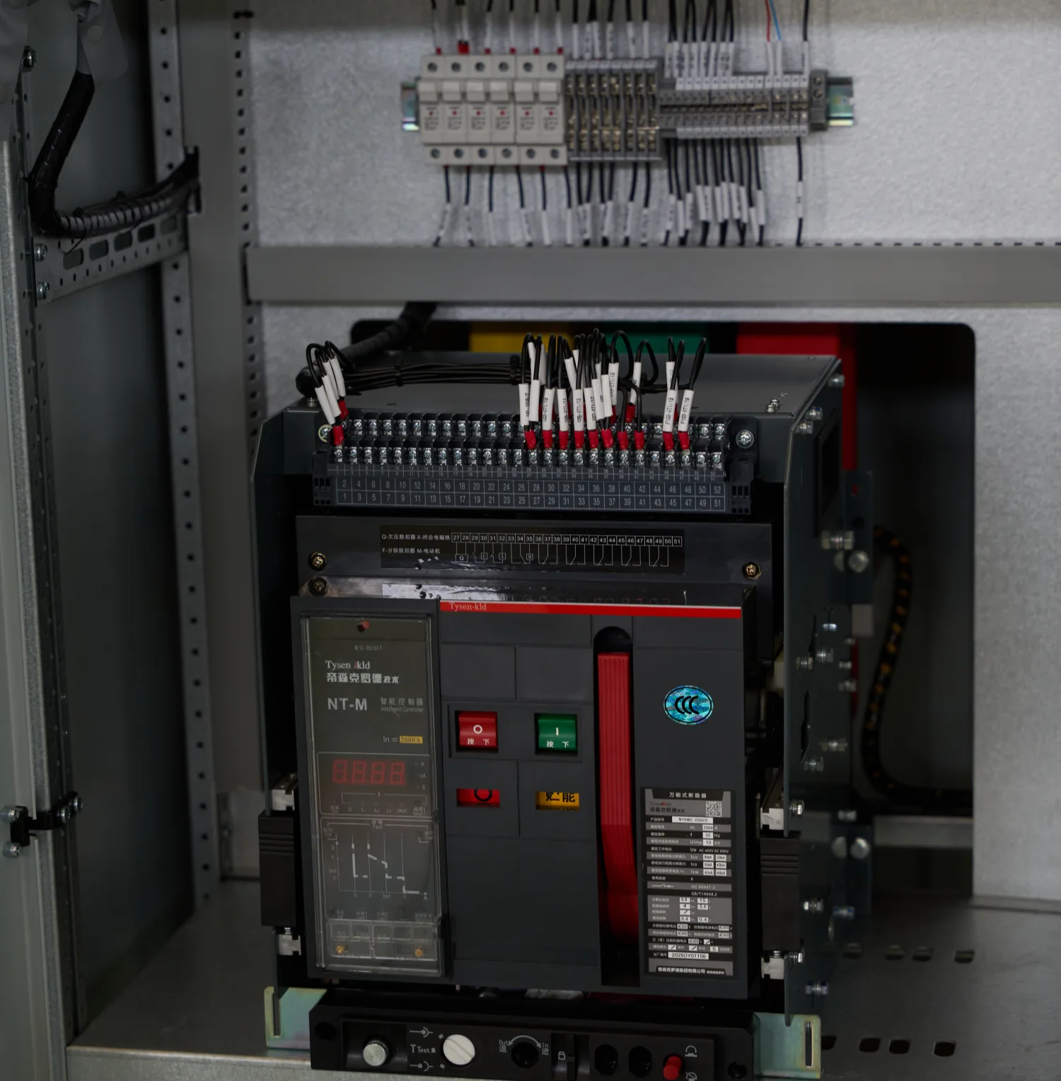 How Does Switchgear Work