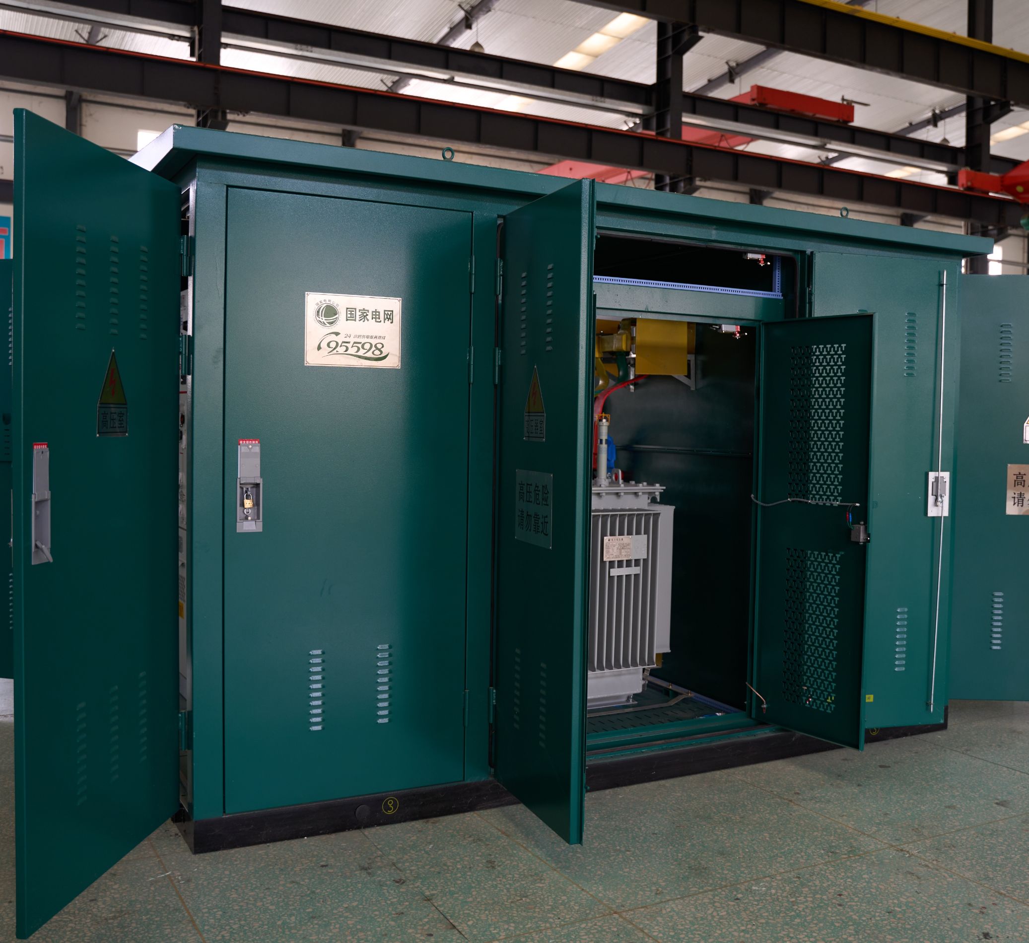 NPC ELECTRIC solar transformer