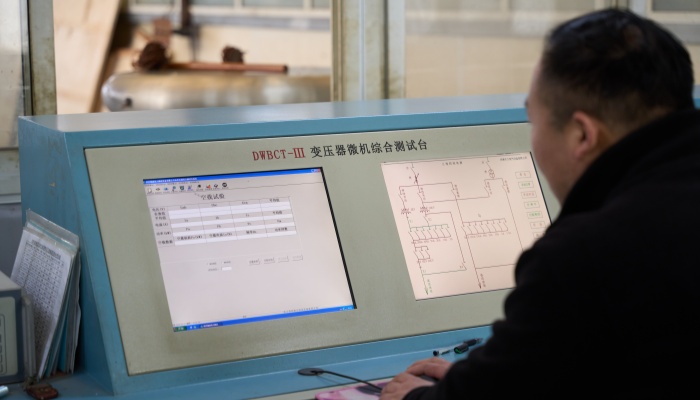 NPC Strict Transformer Testing & Quality Control