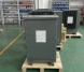 Isolation Transformer2