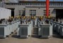 75kVA Oil Immersed Transformer1